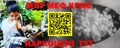 соль курить ск Канаш