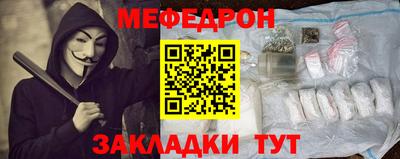 ECSTASY Кандалакша