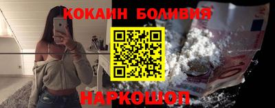 ECSTASY Кандалакша