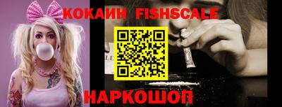 соль курить ск Канаш