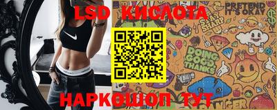 соль курить ск Канаш