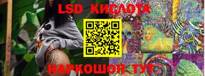 ECSTASY Кандалакша