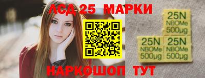 ECSTASY Кандалакша