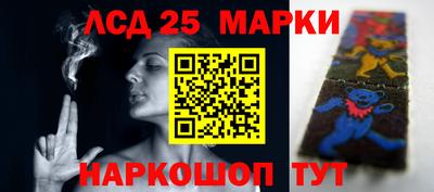 ECSTASY Кандалакша