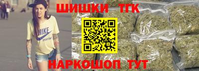 соль курить ск Канаш