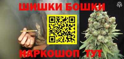 соль курить ск Канаш