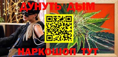 ECSTASY Кандалакша