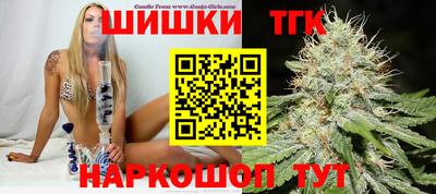 ECSTASY Кандалакша