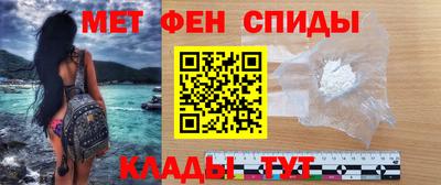 ECSTASY Кандалакша