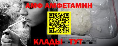 ECSTASY Кандалакша