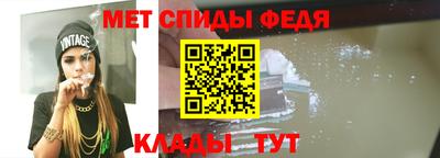 соль курить ск Канаш