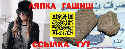 ECSTASY Кандалакша