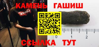 соль курить ск Канаш