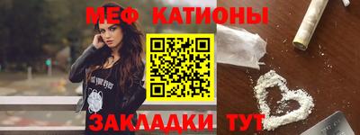 соль курить ск Канаш