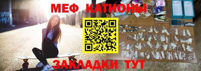 ECSTASY Кандалакша
