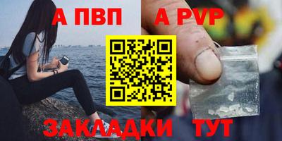 мескалин Камышлов
