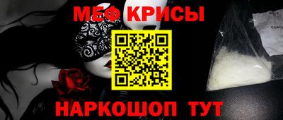 ECSTASY Кандалакша